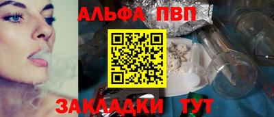 кокаин VHQ Кунгур