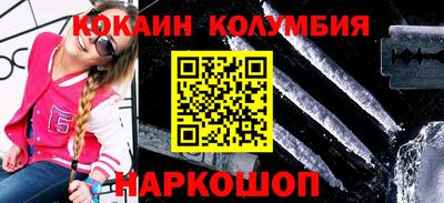 первитин Кулебаки