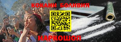 кристаллы Кумертау