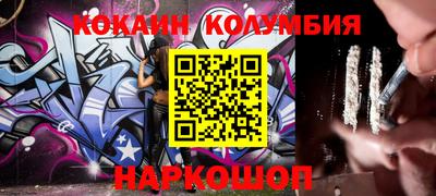 первитин Кулебаки