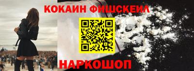 кристаллы Кумертау