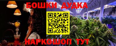 кокаин VHQ Кунгур