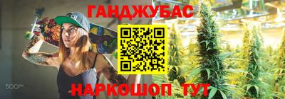 кристаллы Кумертау