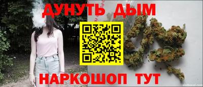 первитин Кулебаки