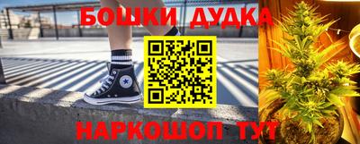кокаин VHQ Кунгур