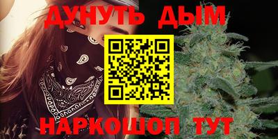 кокаин VHQ Кунгур