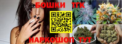 кристаллы Кумертау