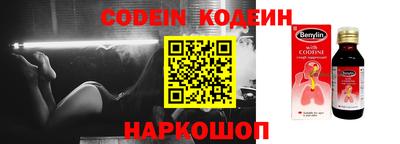 кокаин VHQ Кунгур