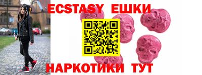 первитин Кулебаки