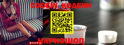 первитин Кулебаки