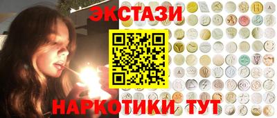 первитин Кулебаки