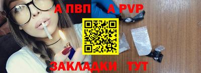 кокаин VHQ Кунгур