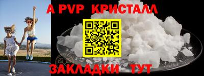 кокаин VHQ Кунгур