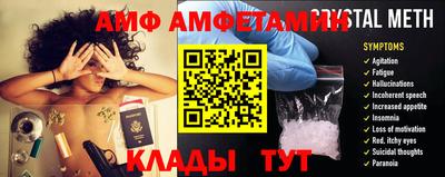 кокаин VHQ Кунгур