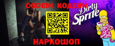 кокаин VHQ Кунгур