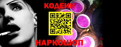 кристаллы Кумертау