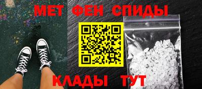 кристаллы Кумертау