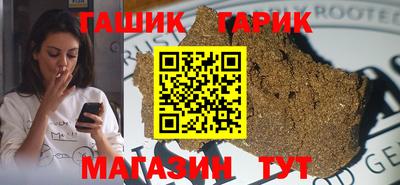 кокаин VHQ Кунгур
