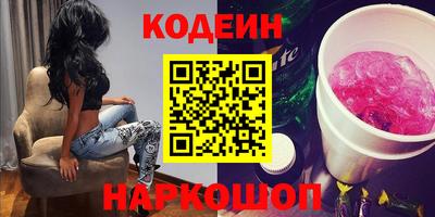 кокаин VHQ Кунгур