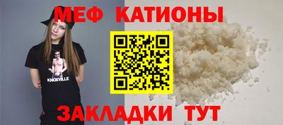 кокаин VHQ Кунгур
