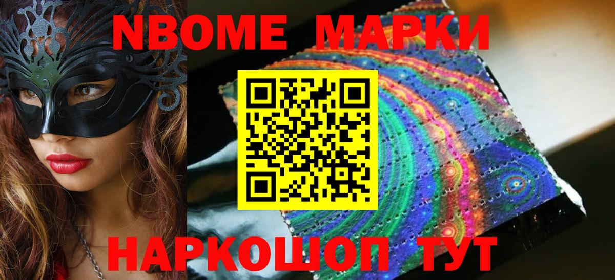 OMG маркетплейс  ЛСД экстази кислота  Вход с VPN  ЛСД экстази кислота  Сыктывкар 